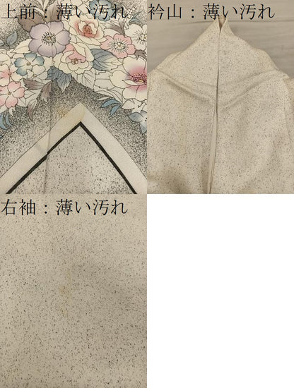 平和屋着物■訪問着　草花文　金彩　正絹　逸品　BAAY0989mz