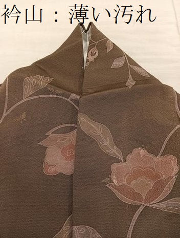 平和屋着物■上質な小紋　枝花文　正絹　逸品　BAAY0991mz