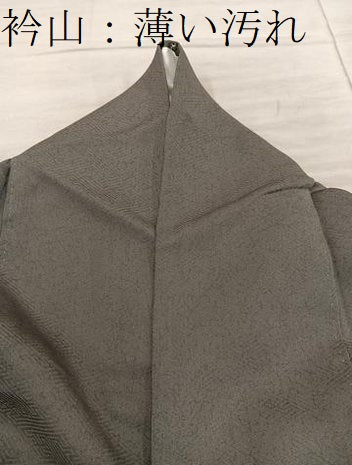 平和屋着物■訪問着　扇面花文　暈し染め　金彩　正絹　逸品　BAAY0994mz