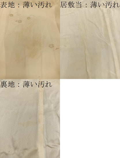 平和屋着物■長襦袢　無双仕立て　梅花地紋　白色　金糸　鈴乃屋扱い　正絹　逸品　BAAY1005mz