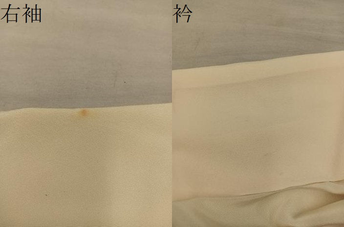 平和屋着物●訪問着　花車文　金彩　正絹　逸品　BAAY1016mz