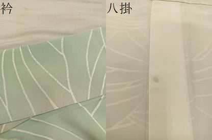 平和屋着物●上質な小紋　幾何学文様　地紋起こし　暈し染め　正絹　逸品　BAAY1021mz