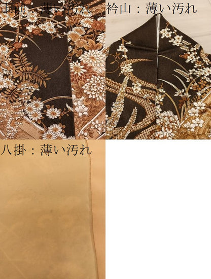 平和屋着物■上質な小紋　船　菊花文　正絹　逸品　BAAY1030mz