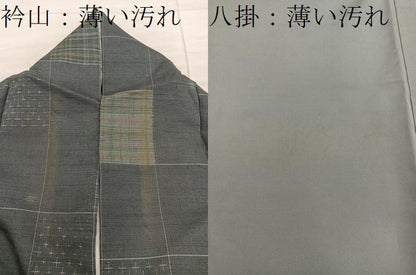 平和屋着物■上質な紬　幾何学文様　正絹　逸品　BAAY1032mz