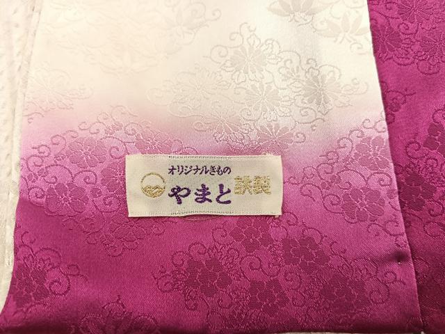 平和屋着物■豪華振袖　駒刺繍　絞り　菊花文　暈し染め　銀彩　やまと誂製　正絹　逸品　BAAY1039mz