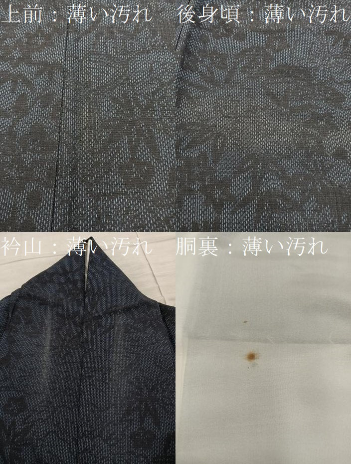 平和屋着物■結城紬　草花文　正絹　逸品　BAAY1043mz