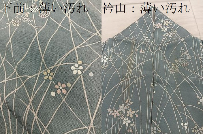 平和屋着物■上質な小紋　梅花文　正絹　逸品　BAAY1044mz