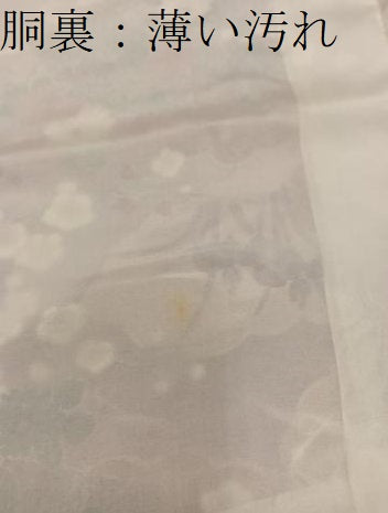 平和屋着物■上質な小紋　扇面牡丹花文　金彩　正絹　逸品　未使用　BAAY1051mz