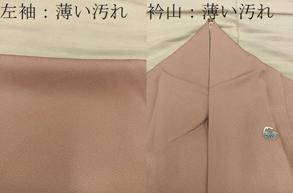 平和屋着物■訪問着　貝桶飛鶴花文　暈し染め　金彩　正絹　逸品　BAAY1070mz