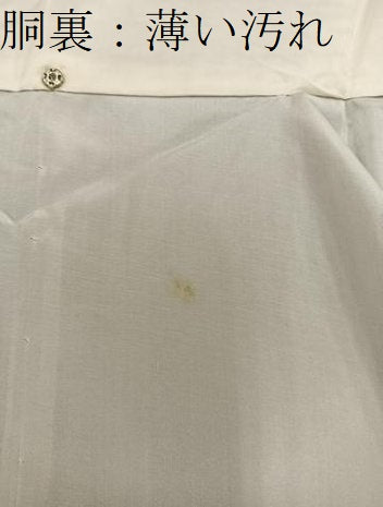 平和屋着物■訪問着　更紗花文　やまと誂製　正絹　逸品　BAAY1072mz