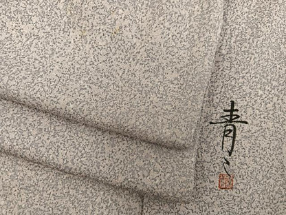 平和屋着物●京友禅の第一人者　松井青々　小紋　霞文　正絹　逸品　BAAY1080mz