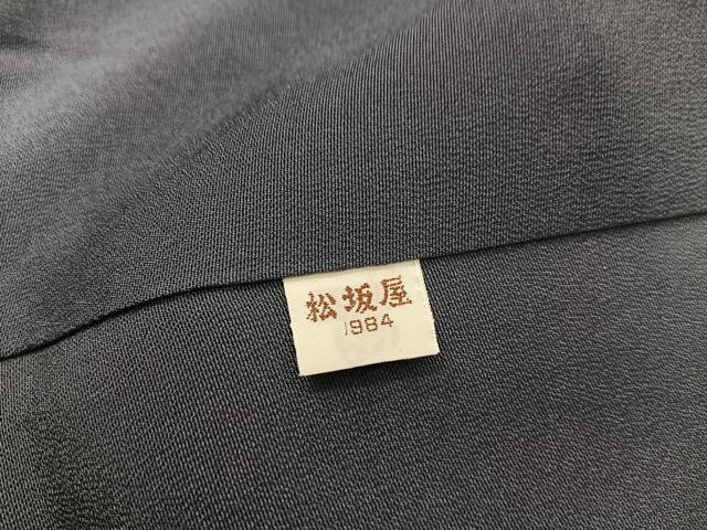 平和屋着物■上質な小紋　菊花文　鬼しぼ縮緬　松坂屋扱い　正絹　逸品　BAAY1081mz
