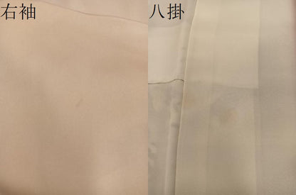 平和屋着物●訪問着　駒刺繍　雪輪菊花文　金彩　正絹　逸品　BAAY1095mz