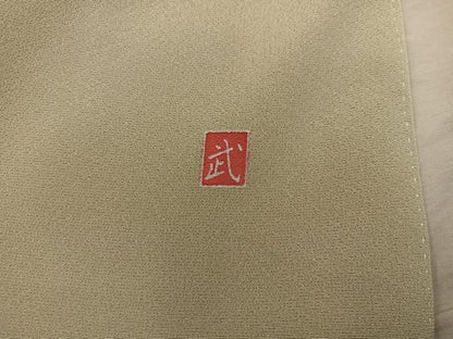 平和屋着物●訪問着　友禅　作家物　枝花文　暈し染め　正絹　逸品　BAAY1102mz