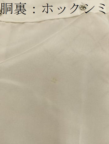 平和屋着物■上質な小紋　七宝花文　金通し地　やまと誂製　正絹　逸品　BAAY1103mz