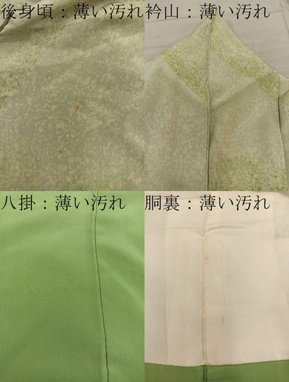 平和屋着物■訪問着　幾何学文様　正絹　逸品　BAAY1106mz