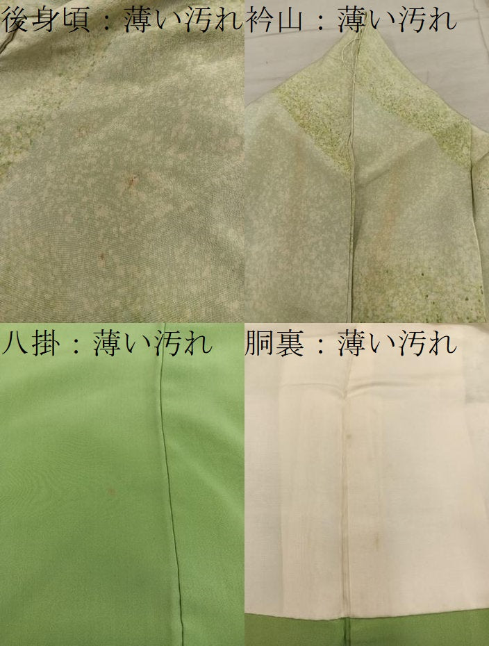 平和屋着物■訪問着　幾何学文様　正絹　逸品　BAAY1106mz