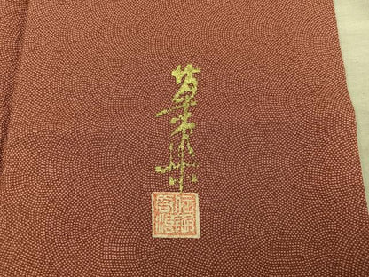 平和屋着物●江戸小紋　作家物　鮫小紋柄　草木染め　正絹　逸品　BAAY1113mz