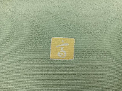 平和屋着物●訪問着　友禅　作家物　菊花文　暈し染め　正絹　逸品　BAAY1132mz