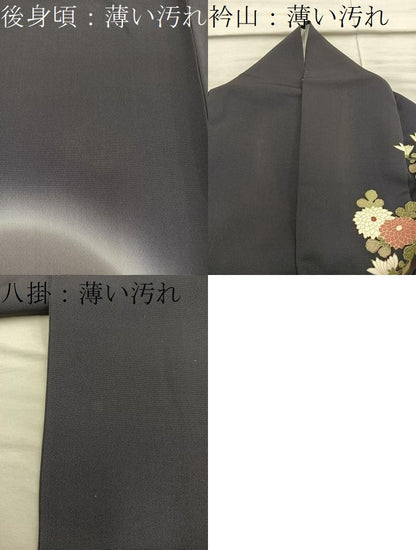 平和屋着物●訪問着　貝桶菊花文　暈し染め　金彩　高島屋扱い　正絹　逸品　BAAY1137mz