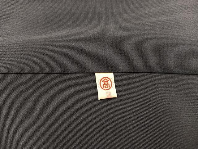 平和屋着物●訪問着　貝桶菊花文　暈し染め　金彩　高島屋扱い　正絹　逸品　BAAY1137mz