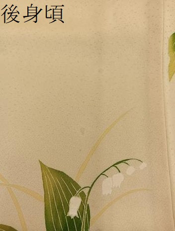 平和屋着物●訪問着　友禅　草花文　正絹　逸品　BAAY1139mz