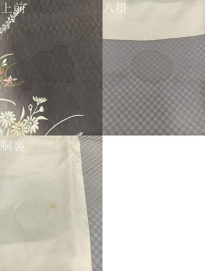 平和屋着物●訪問着　刺繍　市松地紋　菊花文　暈し染め　金彩　正絹　逸品　BAAY1140mz