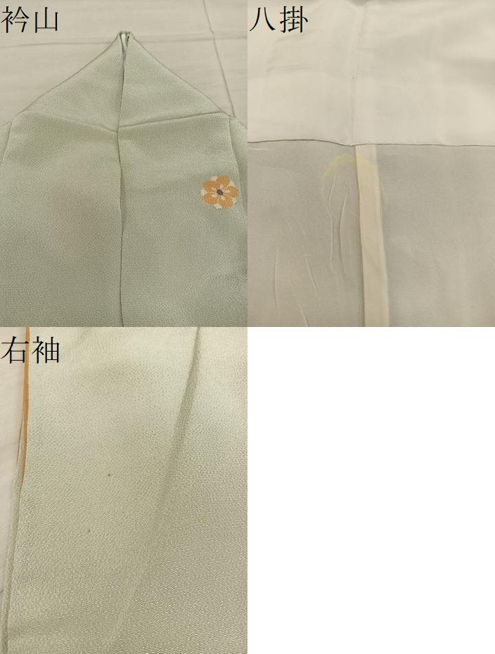平和屋着物●訪問着　雪輪梅花文　暈し染め　金彩　鬼しぼ縮緬　高島屋扱い　正絹　逸品　BAAY1144mz