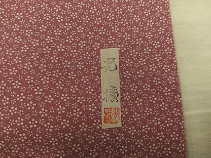 平和屋着物●伝統工芸師　服部光擴　江戸小紋　小花尽くし　正絹　逸品　BAAY1147mz