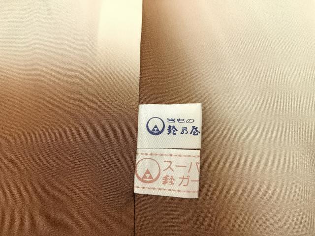 平和屋着物●訪問着　駒刺繍　枝葉文　暈し染め　黒地　金彩　鈴乃屋扱い　正絹　逸品　BAAY1157mz