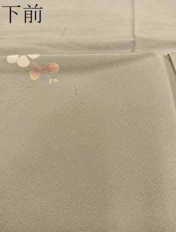 平和屋着物●訪問着　友禅　作家物　鴛鴦枝梅文　暈し染め　正絹　逸品　BAAY1166mz