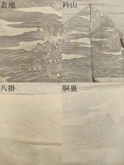 平和屋着物●本場大島紬　白大島　9マルキ　流水風景花文　正絹　逸品　BAAY1168mz