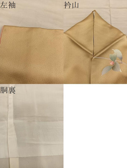 平和屋着物●訪問着　枝椿文　暈し染め　金彩　正絹　逸品　BAAY1169mz