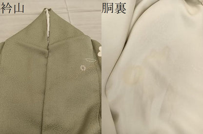 平和屋着物●訪問着　刺繍　松皮菱牡丹花文　暈し染め　金彩　正絹　逸品　BAAY1181mz
