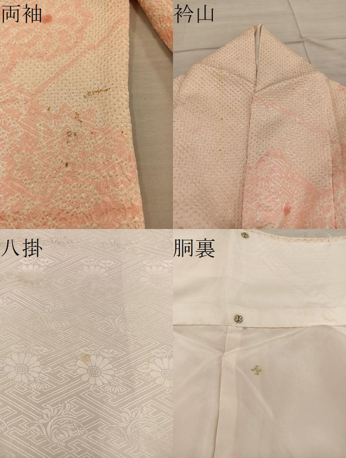 平和屋着物▼豪華振袖　総絞り　菊花文　正絹　逸品　BAAY1183mz