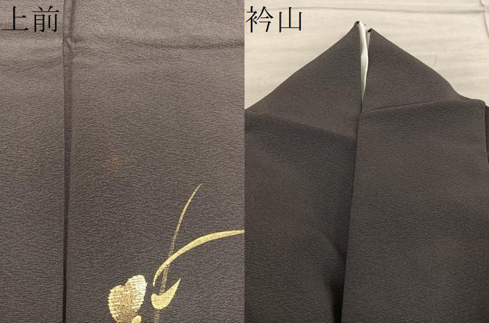 平和屋着物●訪問着　竹屋町刺繍　草花文　金糸　正絹　逸品　BAAY1189mz