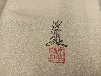 平和屋着物●英王室献上友禅作家　木下勝功　振袖　牡丹花文　金銀彩　正絹　逸品　BAAY1208mz