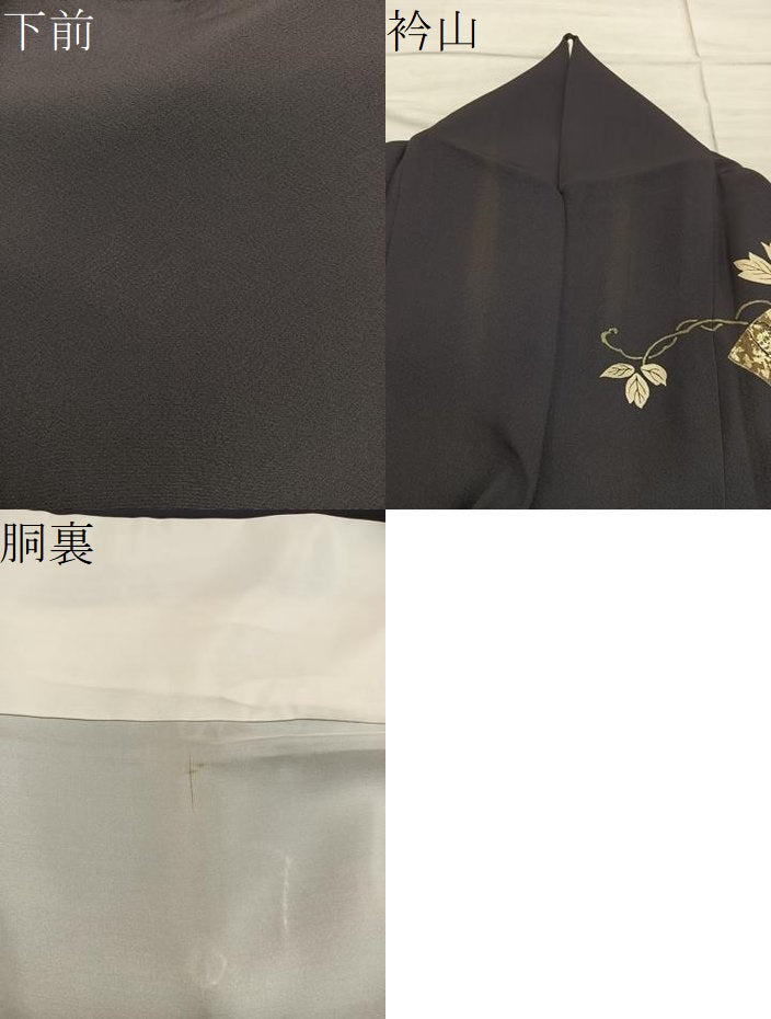 平和屋着物●訪問着　刺繍　短冊地紙飛鶴花文　暈し染め　金彩　正絹　逸品　BAAY1209mz