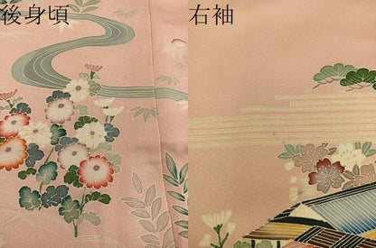 平和屋着物●訪問着　風景花文　暈し染め　金彩　正絹　逸品　BAAY1231mz