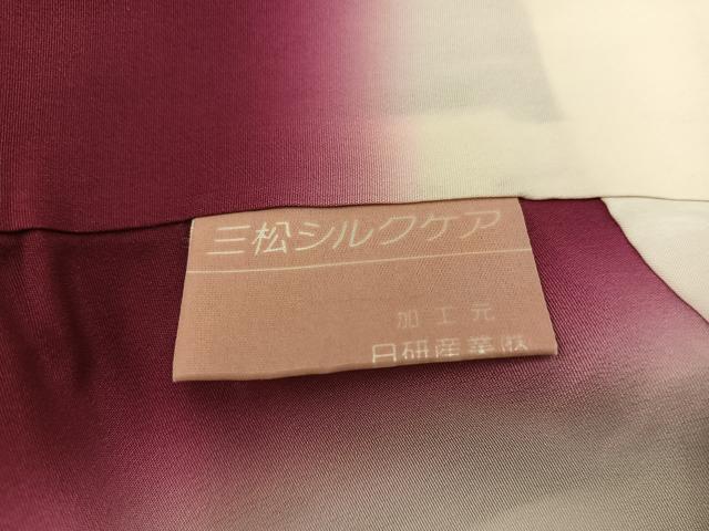 平和屋着物■上質な小紋　舞蝶花文　金彩　正絹　逸品　BAAY1239mz