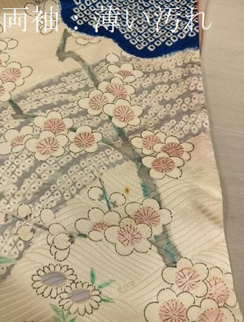 平和屋着物■豪華振袖　駒刺繍　絞り　鼓花文　正絹　逸品　BAAY1265mz