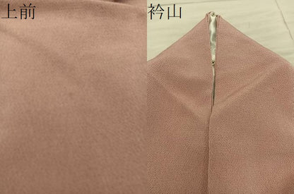 平和屋着物●上質な色無地　宍色　鬼しぼ縮緬　正絹　逸品　BAAY1272mz