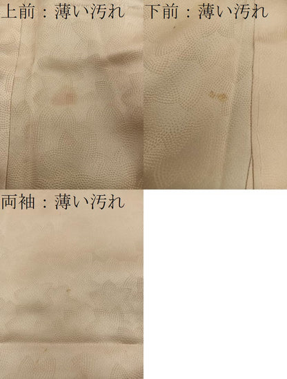 平和屋着物■訪問着　駒刺繍　絞り　流水文　やまと誂製　正絹　逸品　BAAY1276mz