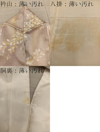平和屋着物■上質な小紋　草葉文　正絹　逸品　BAAY1277mz