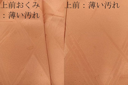 平和屋着物■上質な色無地　菱地紋　黄丹色　正絹　逸品　BAAY1286mz