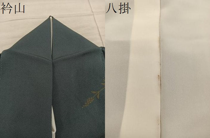 平和屋着物●訪問着　枝垂れ梅　正絹　逸品　BAAY1295mz