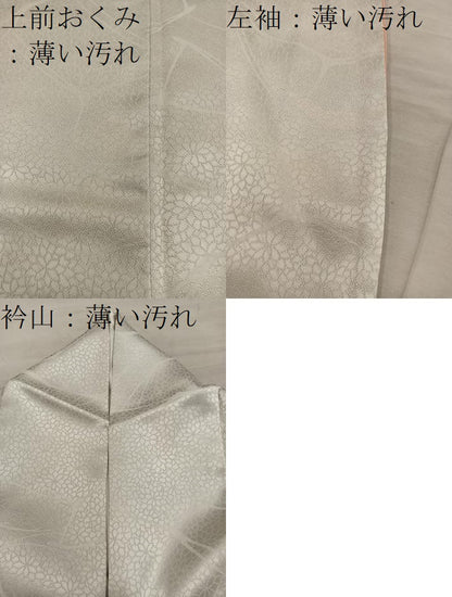 平和屋着物■上質な色無地　草花地紋　枯色　正絹　逸品　BAAY1311mz