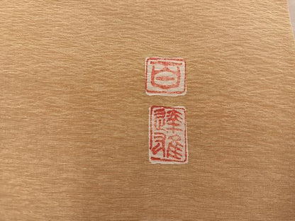 平和屋着物●京加賀友禅　百貫達雄監修　色無地　玉蜀黍色　正絹　逸品　BAAY1356mz