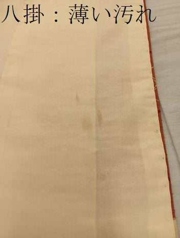 平和屋着物■上質な小紋　紬地　亀甲花文　正絹　逸品　BAAY1416mz