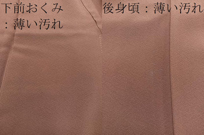 平和屋着物■上質な色無地　紅檜皮色　正絹　逸品　BAAY1426mz